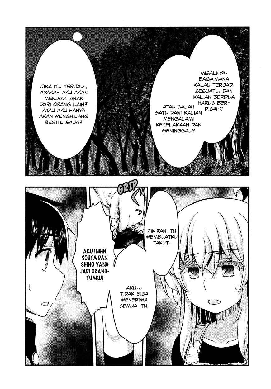Aizawa-san Zoushoku Chapter 37 - halaman 9