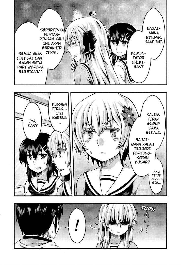 Aizawa-san Zoushoku Chapter 38 - halaman 10