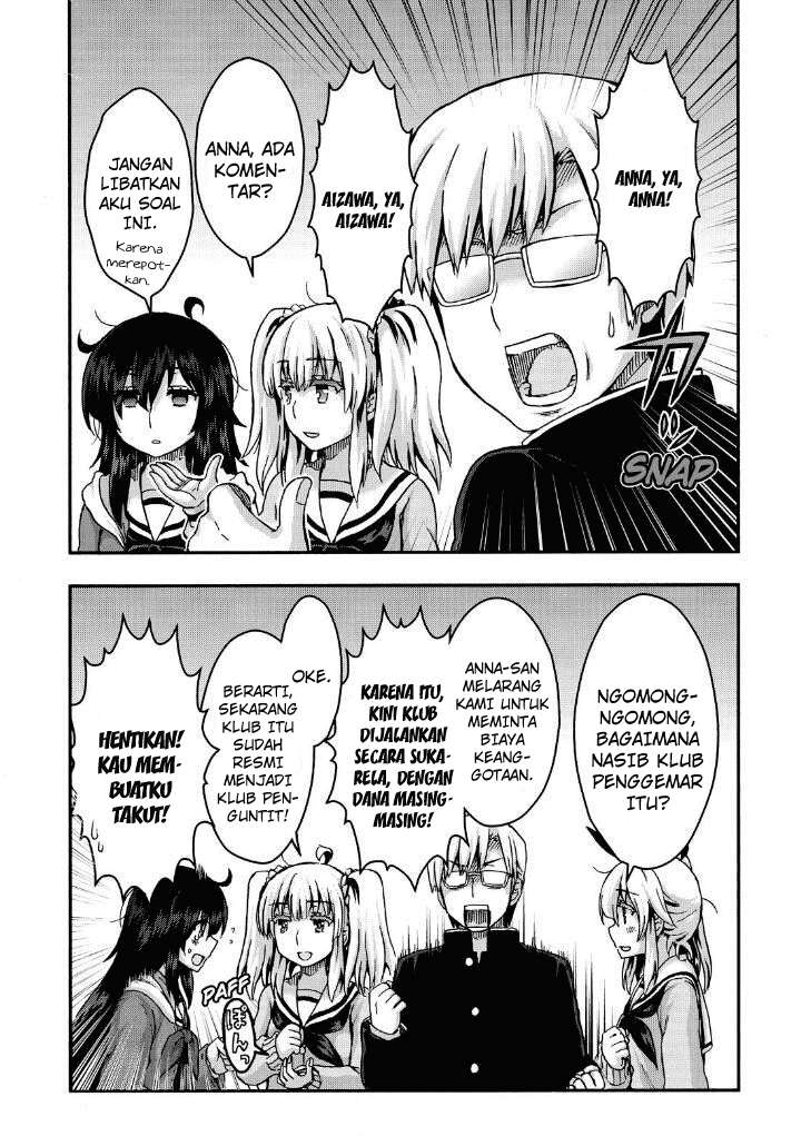 Aizawa-san Zoushoku Chapter 38 - halaman 14
