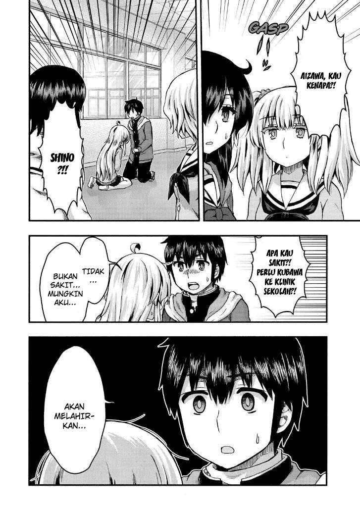 Aizawa-san Zoushoku Chapter 38 - halaman 15