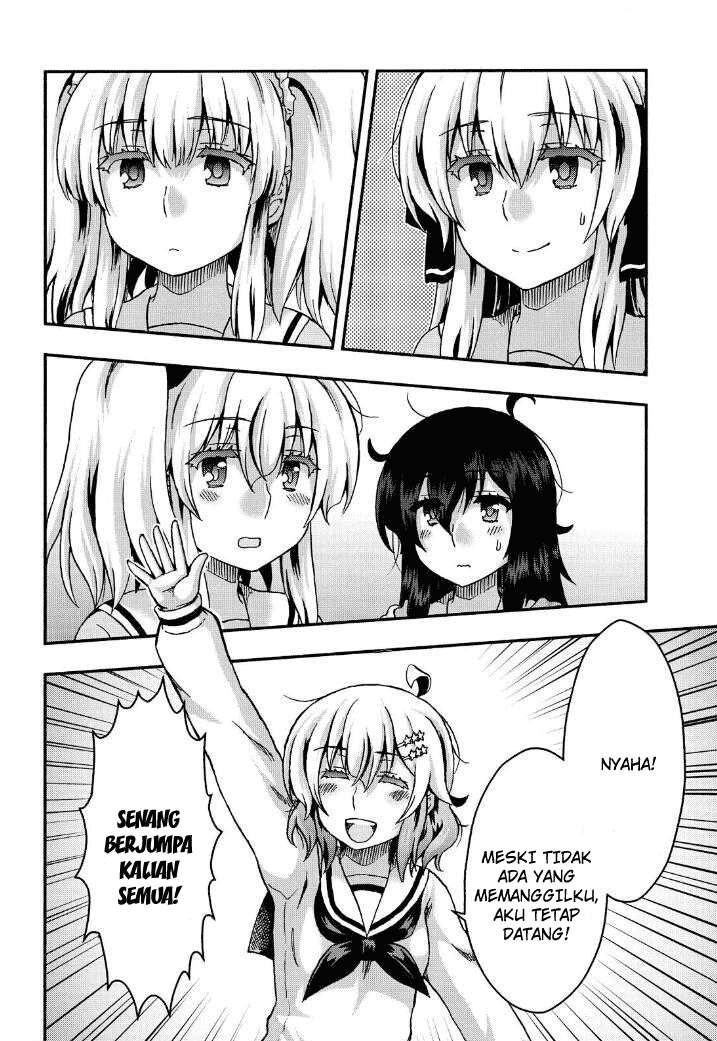 Aizawa-san Zoushoku Chapter 38 - halaman 19