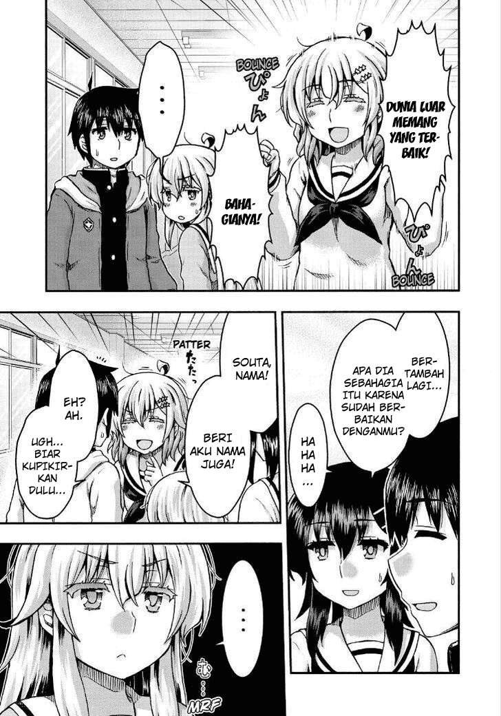 Aizawa-san Zoushoku Chapter 38 - halaman 20