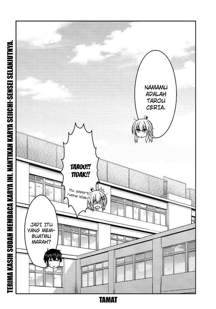 Aizawa-san Zoushoku Chapter 38 - halaman 21