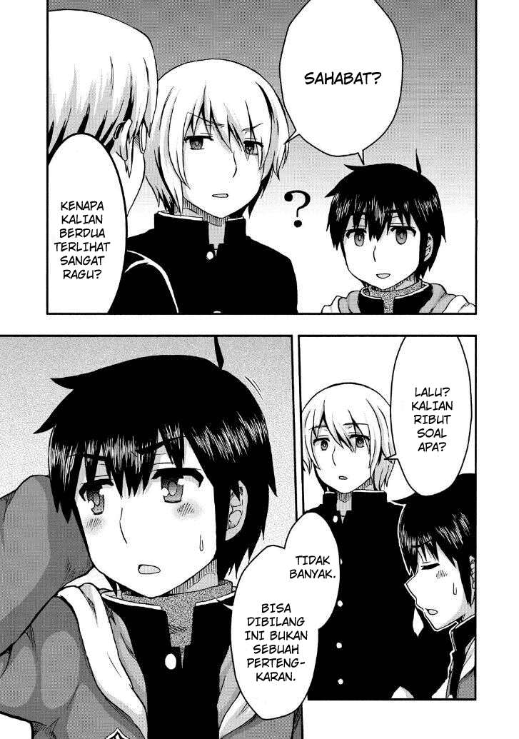 Aizawa-san Zoushoku Chapter 38 - halaman 4