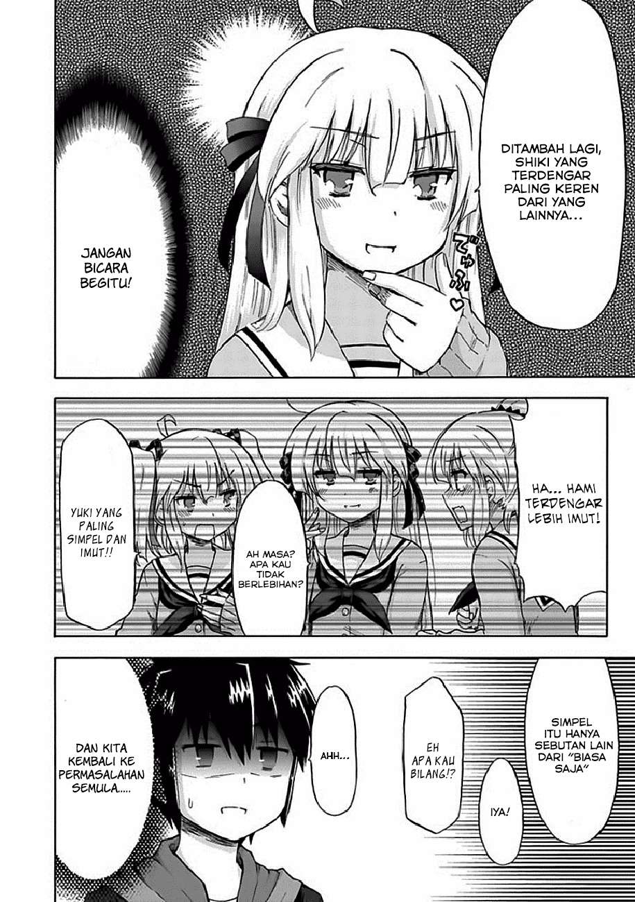Aizawa-san Zoushoku Chapter 4 - halaman 14