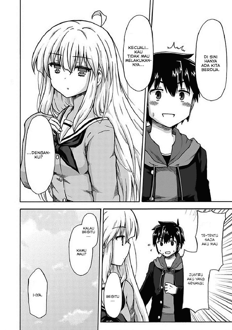 Aizawa-san Zoushoku Chapter 4 - halaman 2