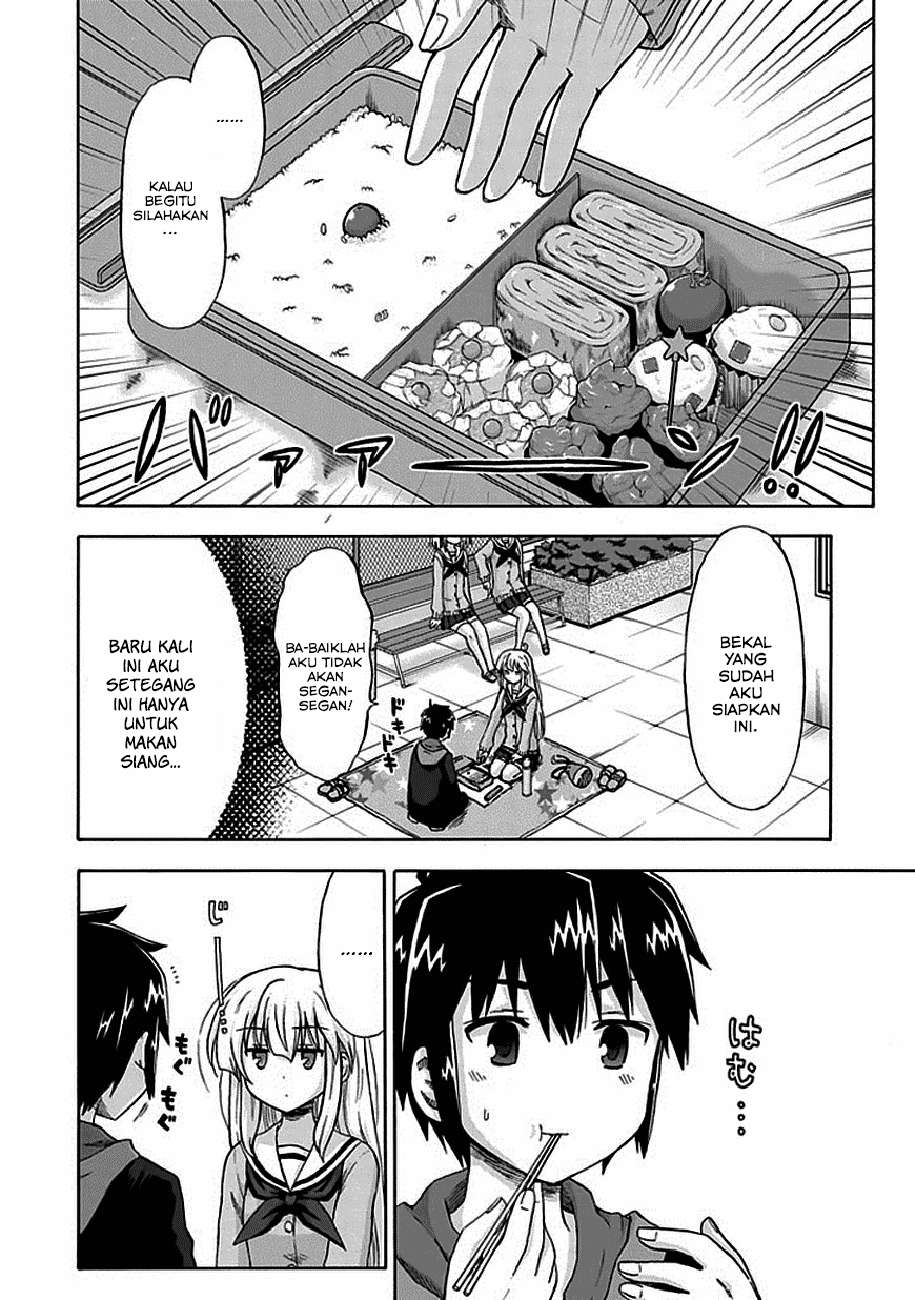 Aizawa-san Zoushoku Chapter 4 - halaman 4