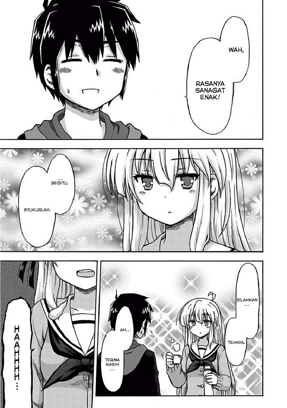 Aizawa-san Zoushoku Chapter 4 - halaman 5