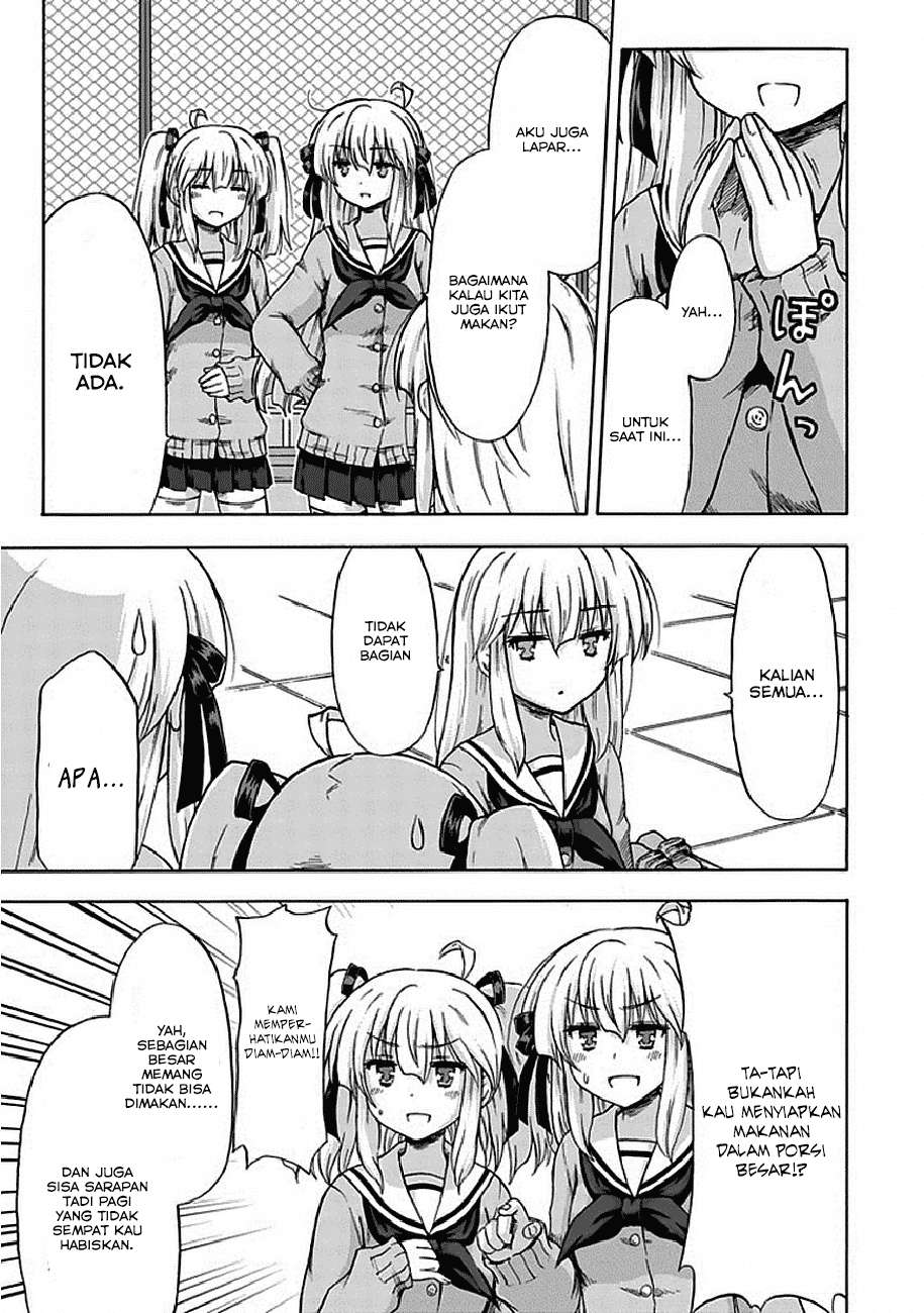 Aizawa-san Zoushoku Chapter 4 - halaman 7
