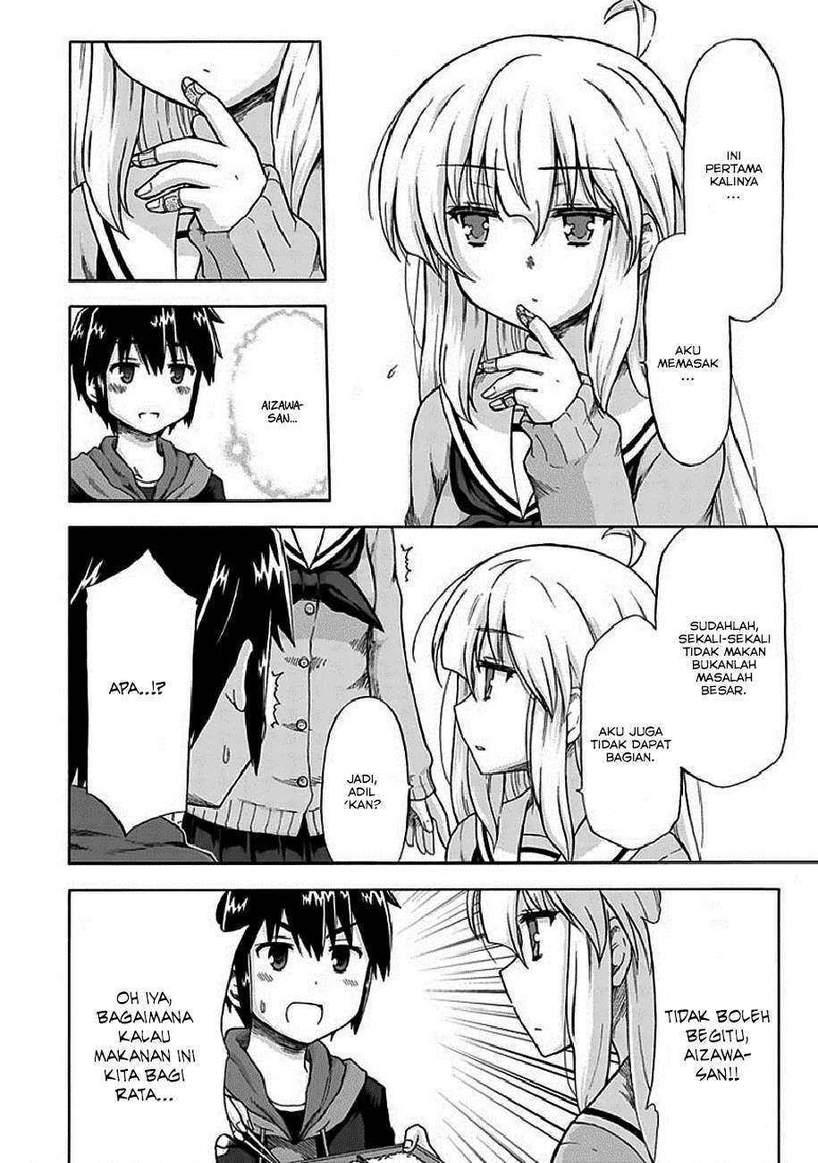 Aizawa-san Zoushoku Chapter 4 - halaman 8