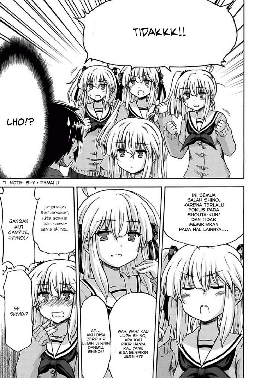 Aizawa-san Zoushoku Chapter 4 - halaman 9