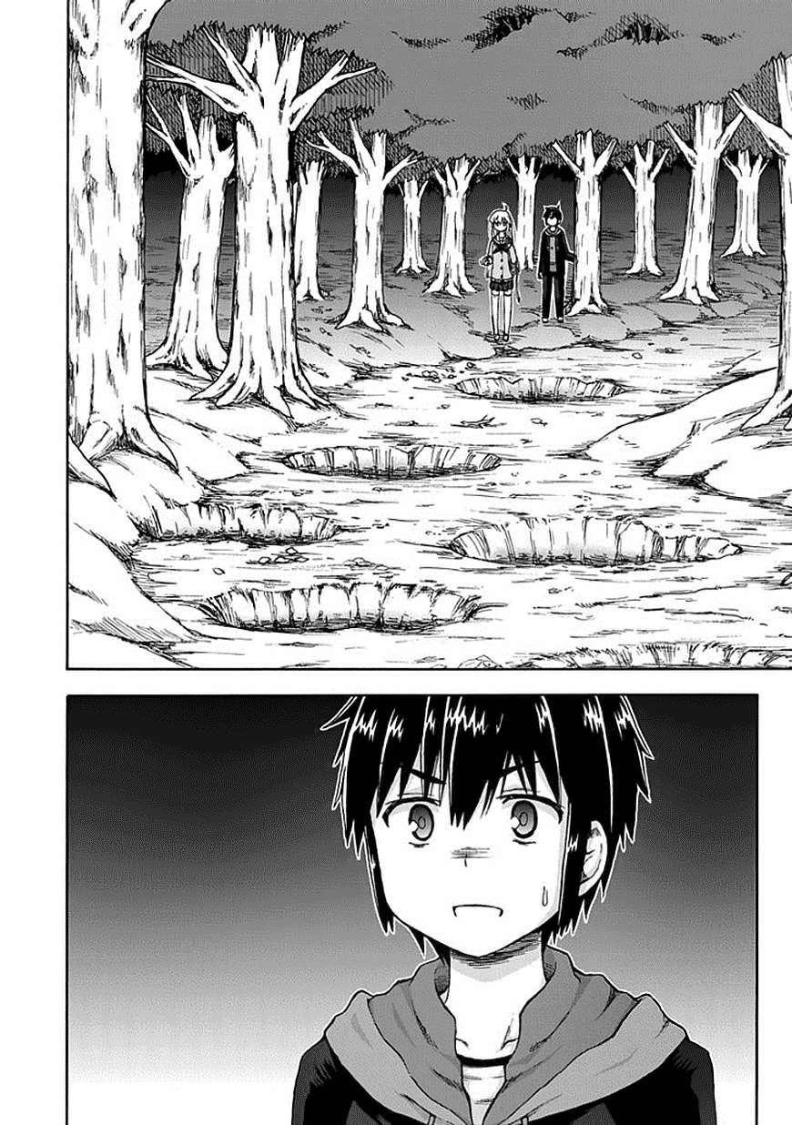 Aizawa-san Zoushoku Chapter 5 - halaman 10