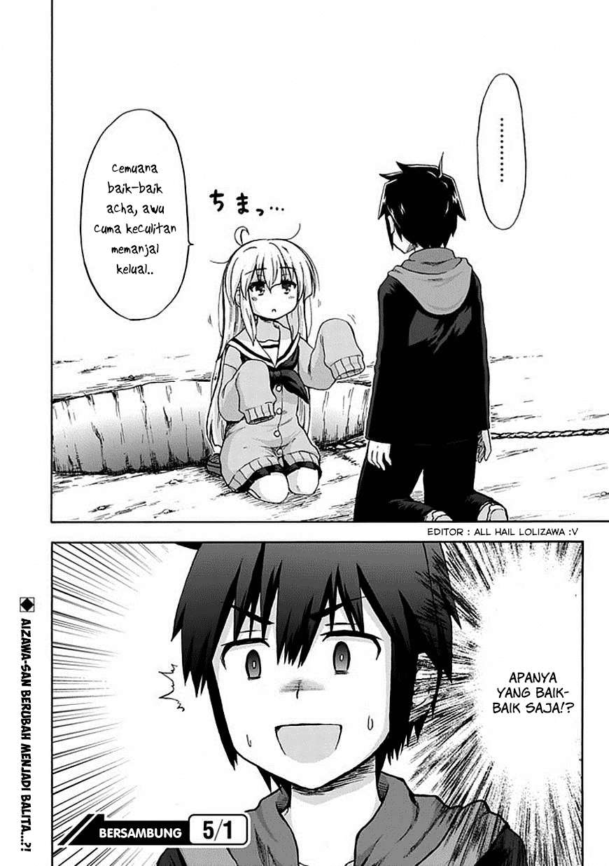 Aizawa-san Zoushoku Chapter 5 - halaman 16