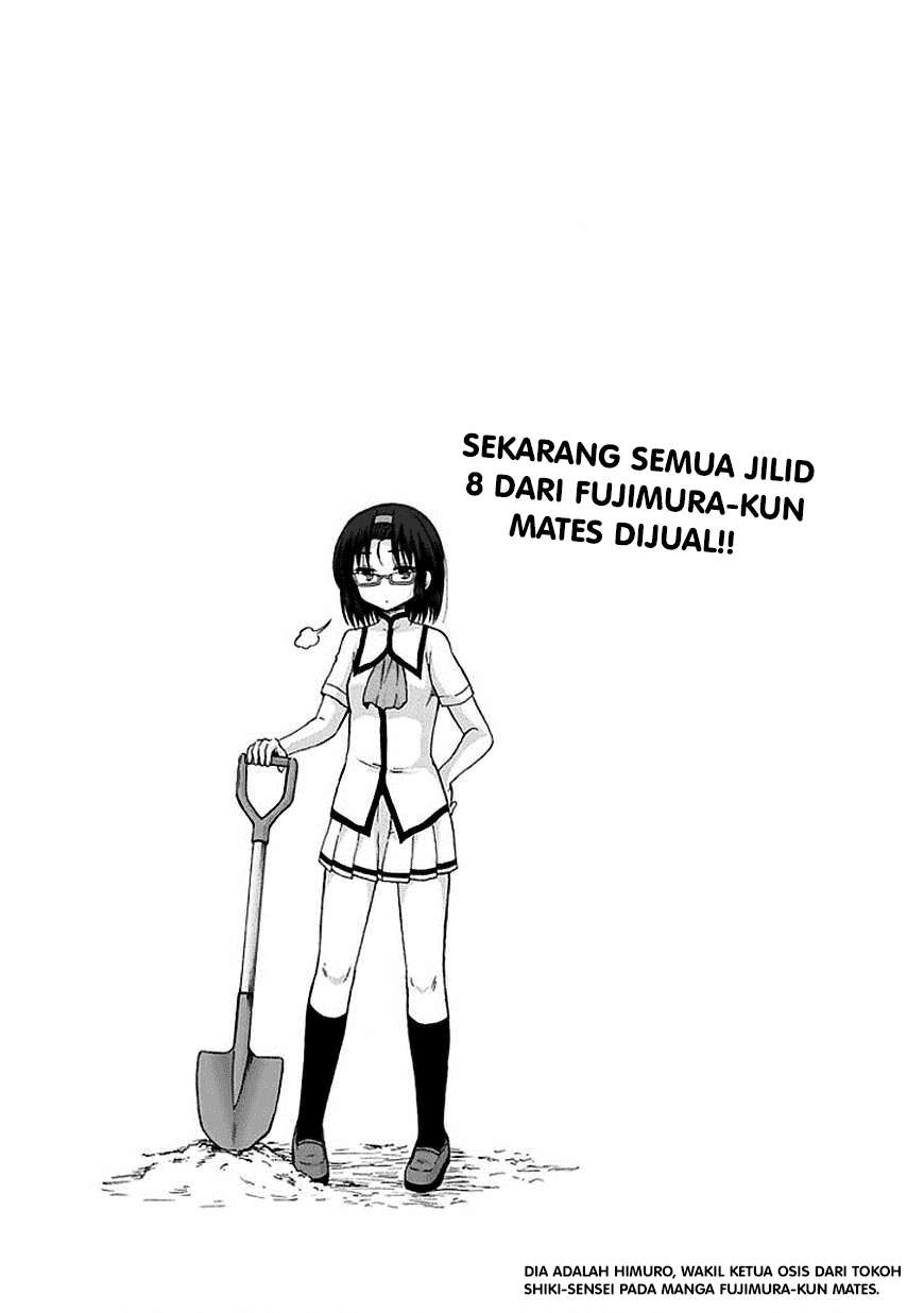 Aizawa-san Zoushoku Chapter 5 - halaman 17
