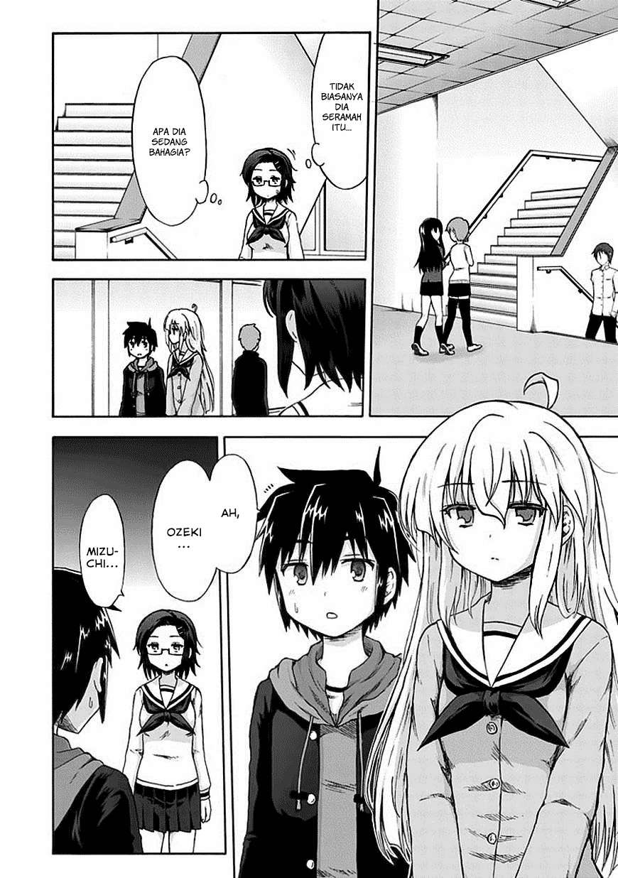 Aizawa-san Zoushoku Chapter 5 - halaman 2