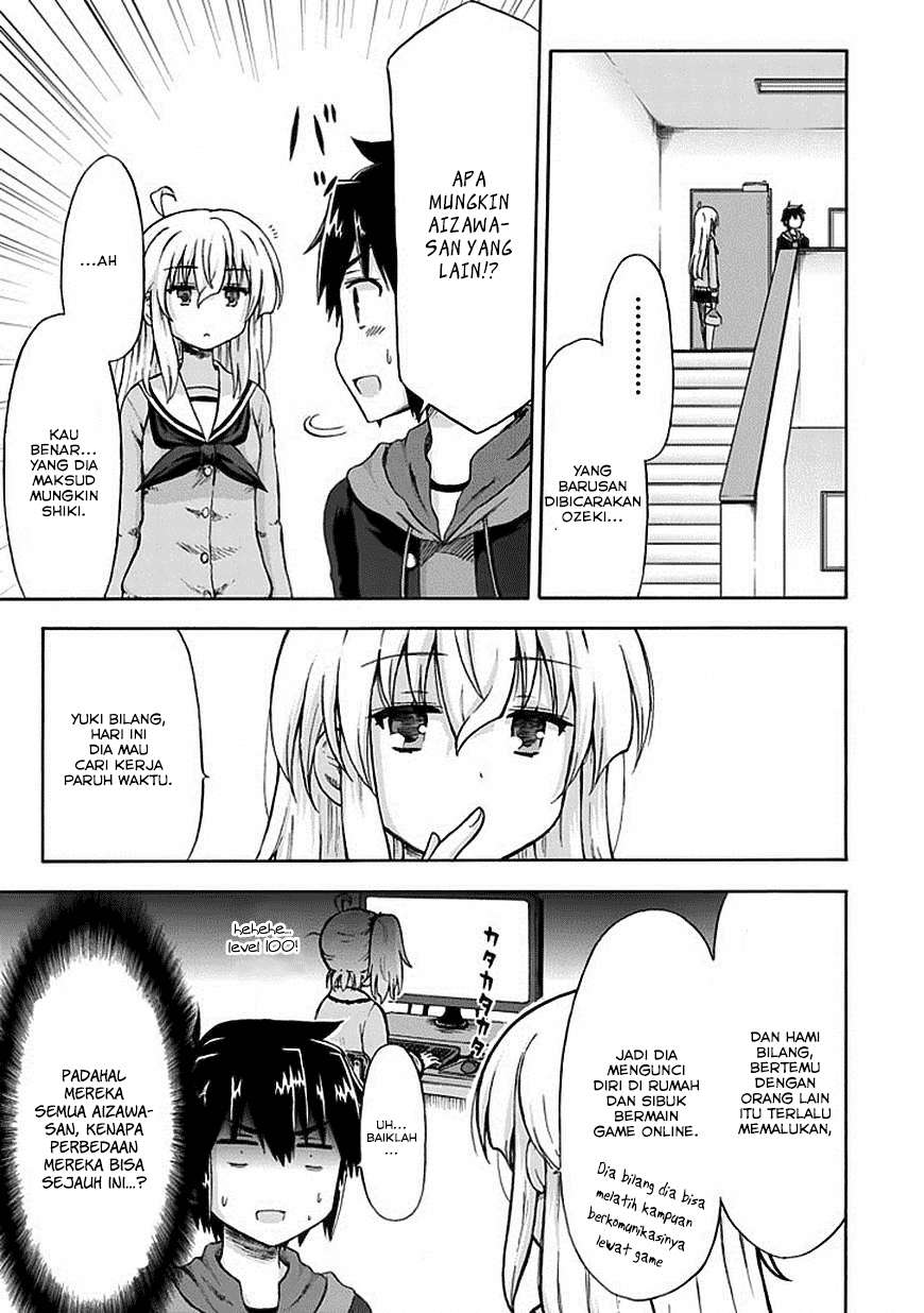 Aizawa-san Zoushoku Chapter 5 - halaman 5