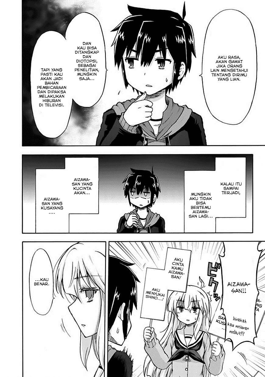 Aizawa-san Zoushoku Chapter 5 - halaman 6