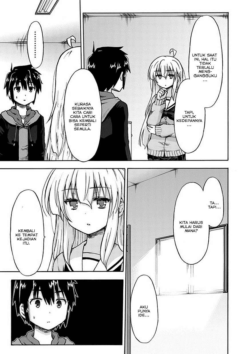 Aizawa-san Zoushoku Chapter 5 - halaman 7