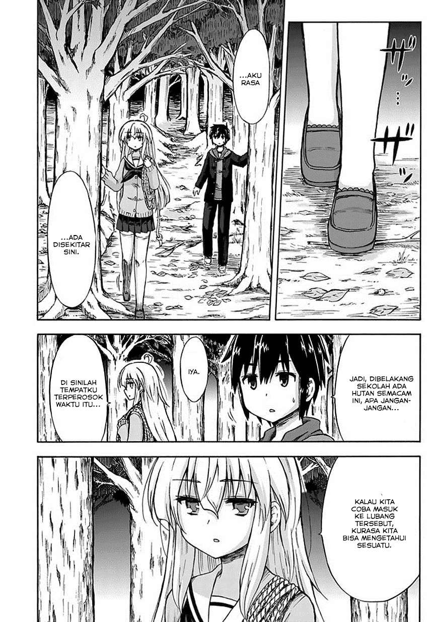 Aizawa-san Zoushoku Chapter 5 - halaman 8