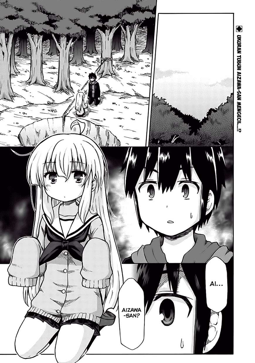 Aizawa-san Zoushoku Chapter 6 - halaman 1