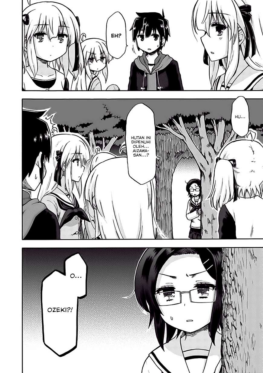Aizawa-san Zoushoku Chapter 6 - halaman 10