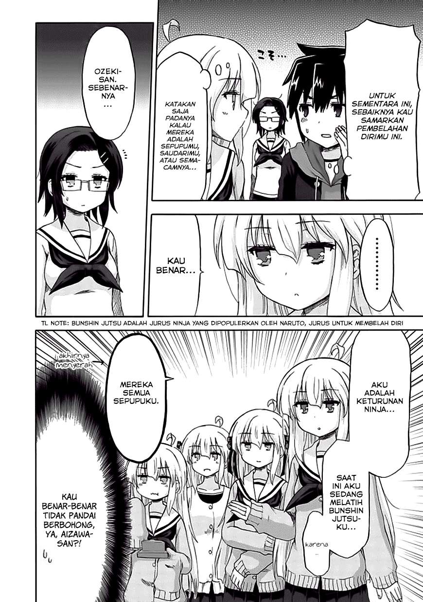 Aizawa-san Zoushoku Chapter 6 - halaman 12