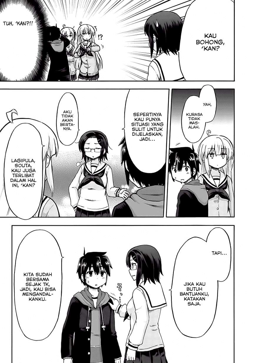 Aizawa-san Zoushoku Chapter 6 - halaman 13