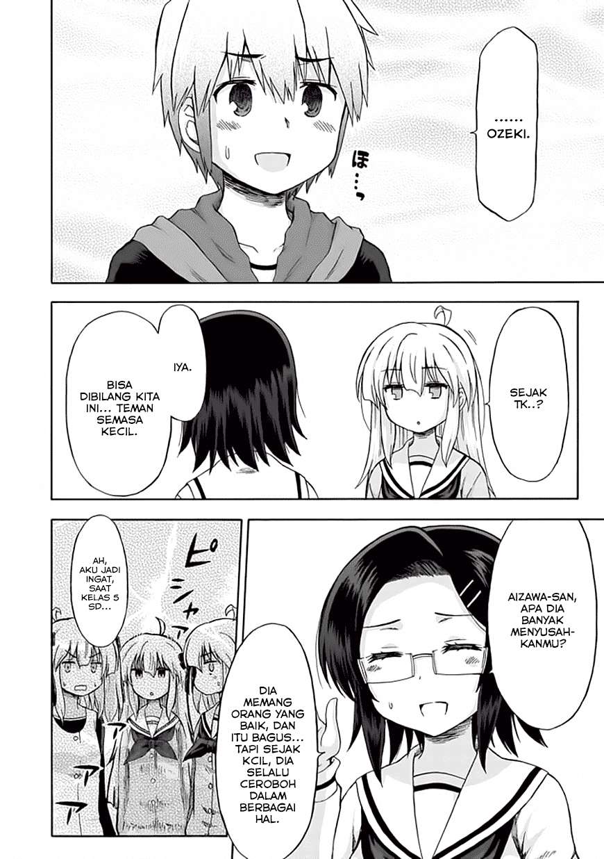 Aizawa-san Zoushoku Chapter 6 - halaman 14