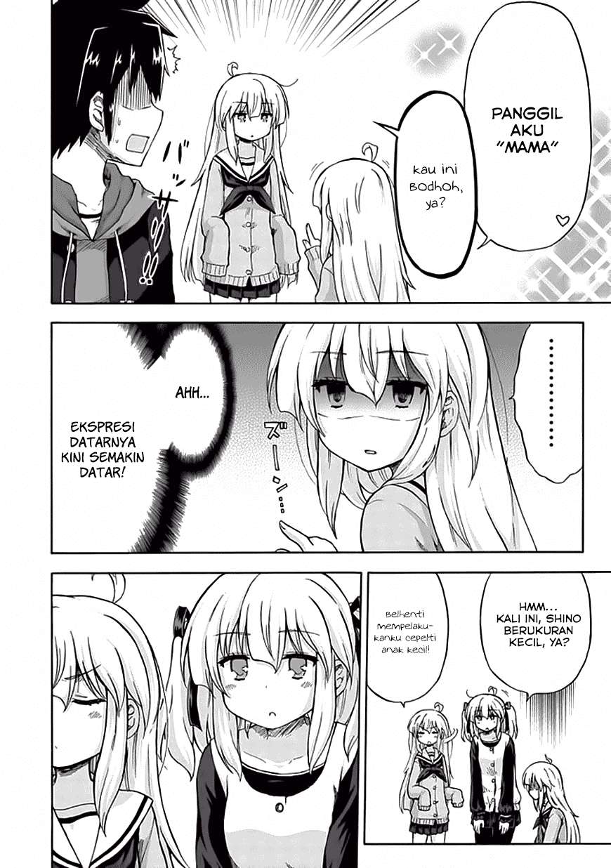 Aizawa-san Zoushoku Chapter 6 - halaman 6