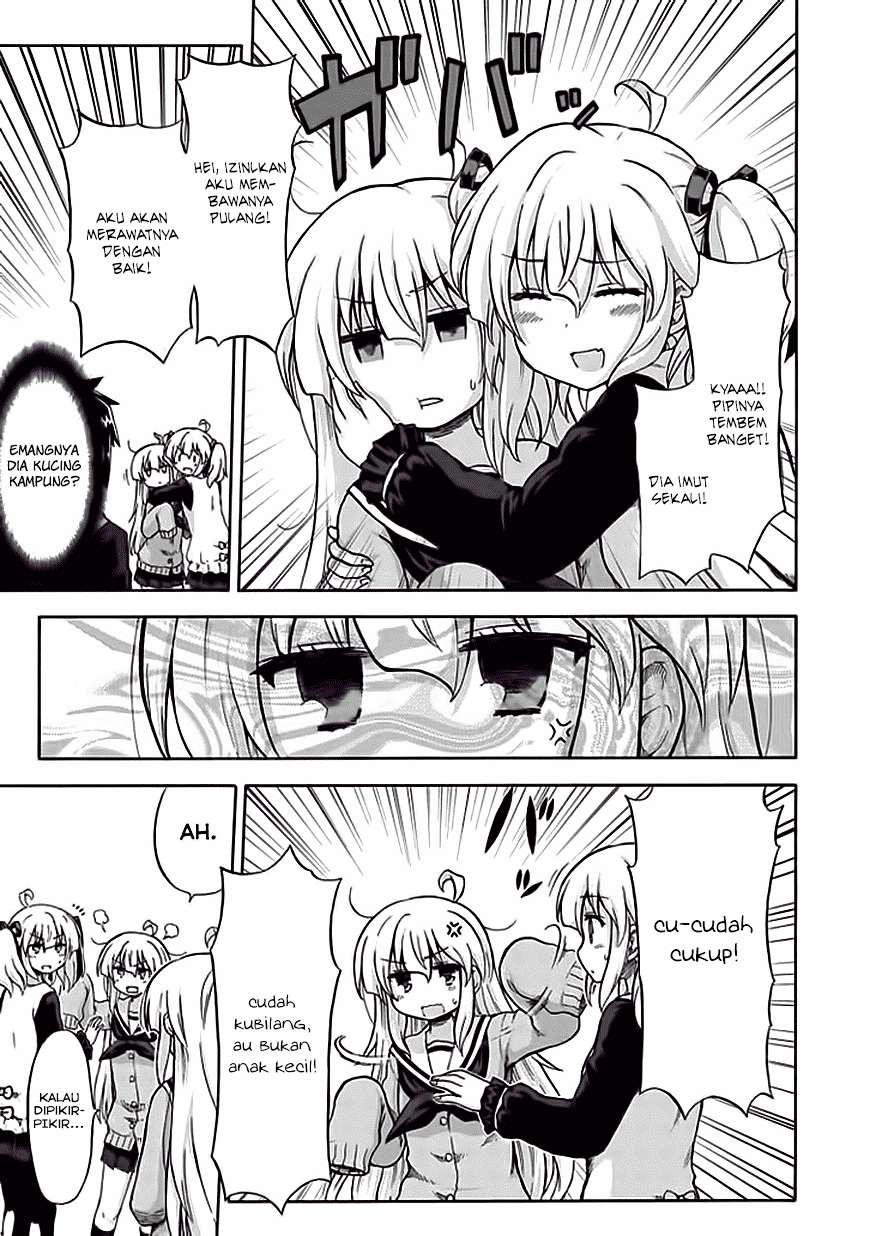 Aizawa-san Zoushoku Chapter 6 - halaman 7