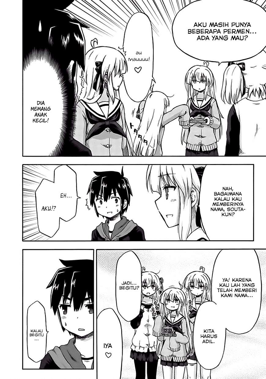 Aizawa-san Zoushoku Chapter 6 - halaman 8