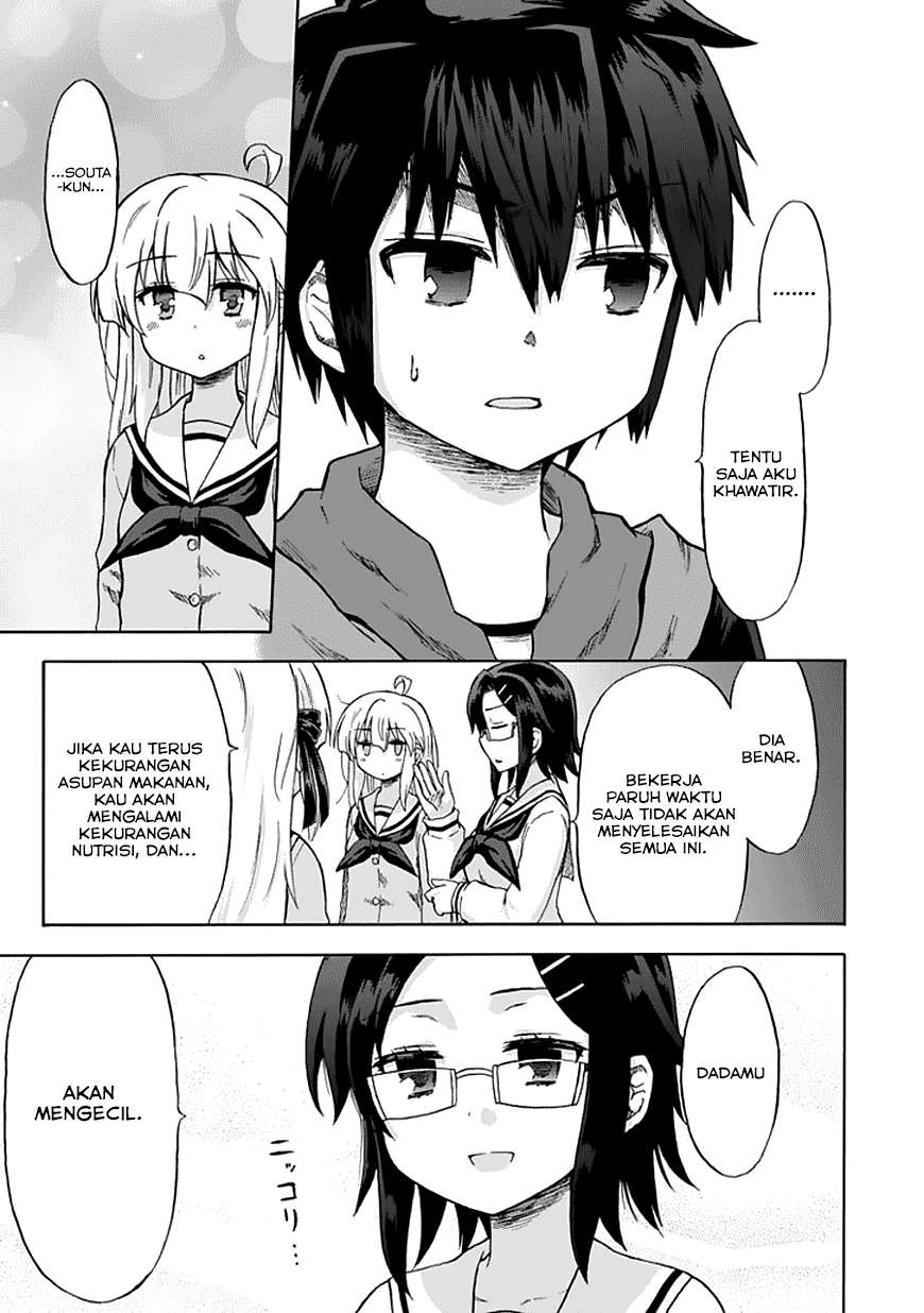 Aizawa-san Zoushoku Chapter 7 - halaman 10