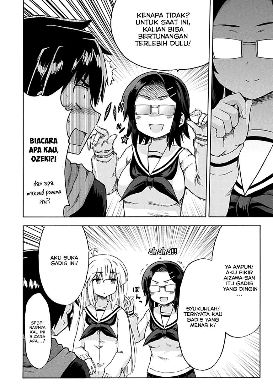 Aizawa-san Zoushoku Chapter 7 - halaman 15