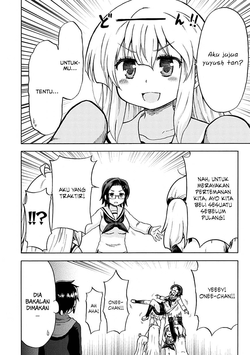 Aizawa-san Zoushoku Chapter 7 - halaman 17