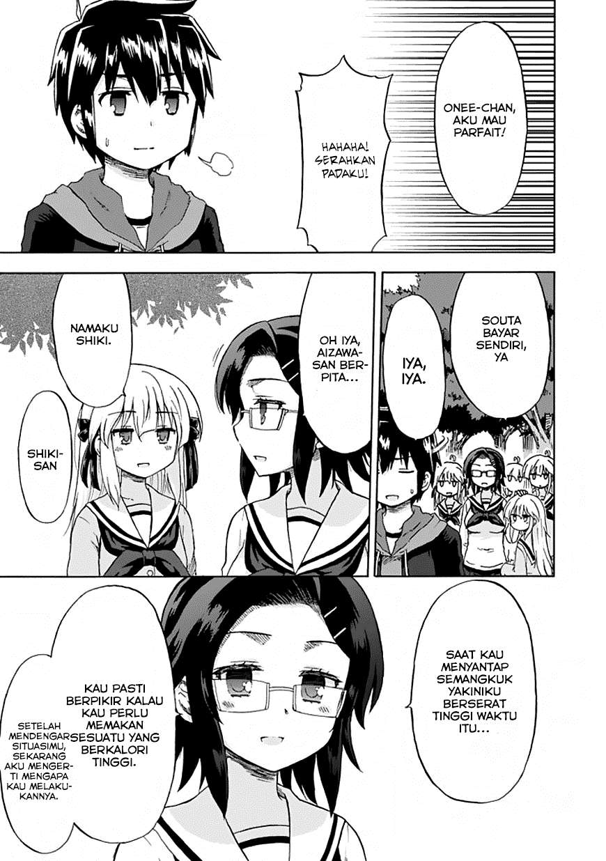 Aizawa-san Zoushoku Chapter 7 - halaman 18