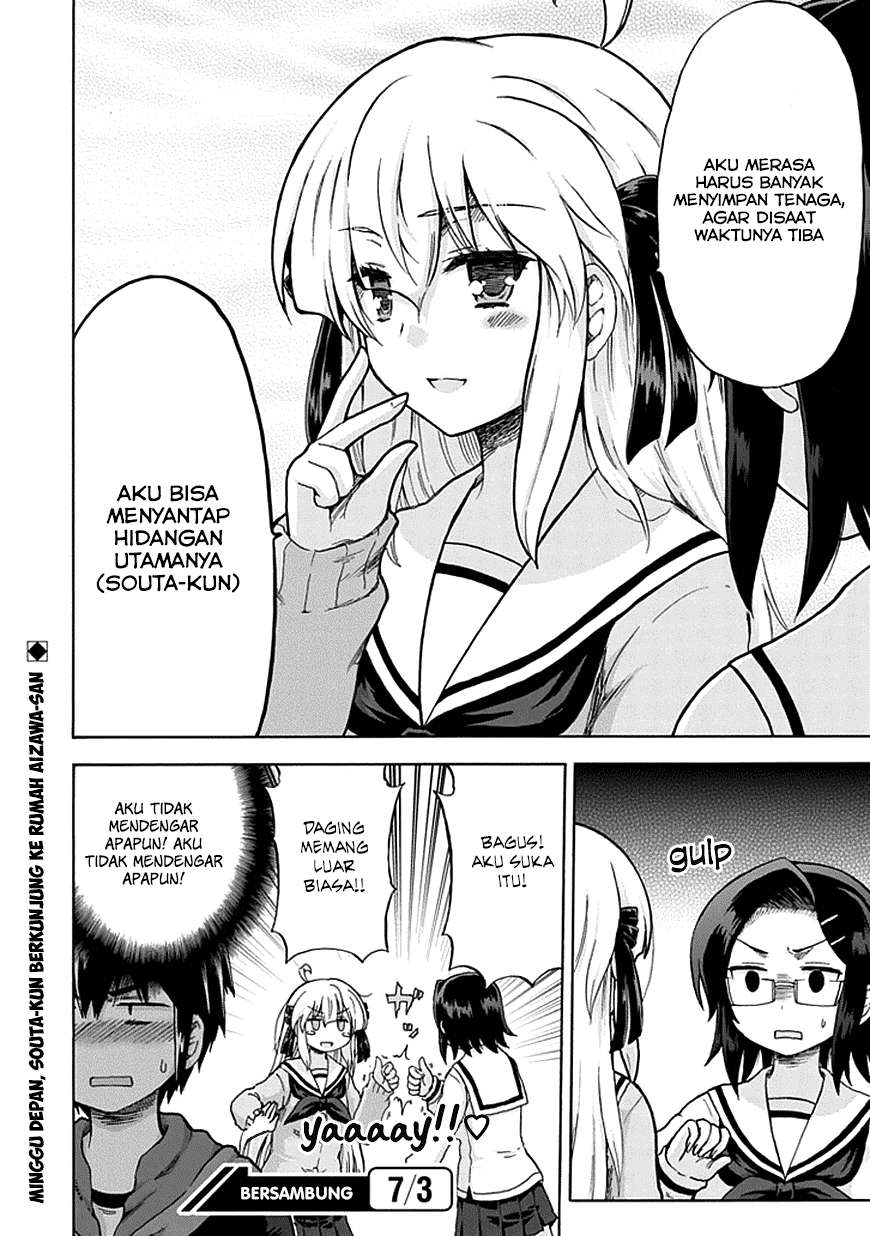 Aizawa-san Zoushoku Chapter 7 - halaman 19