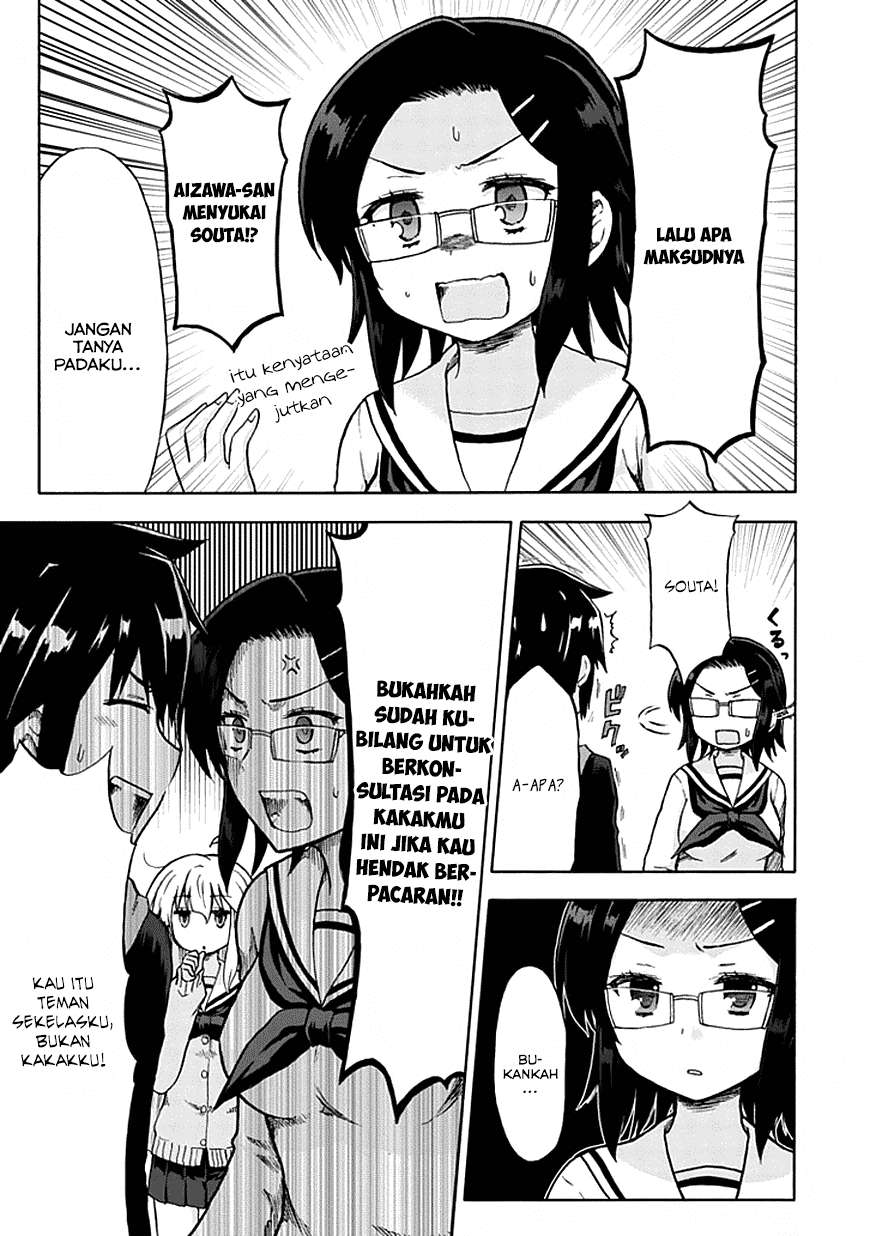 Aizawa-san Zoushoku Chapter 7 - halaman 4