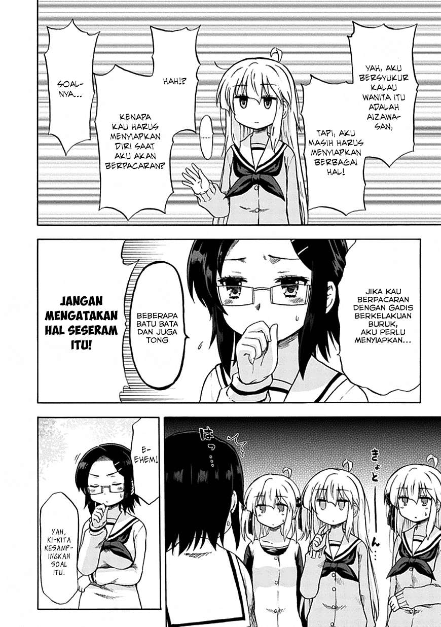 Aizawa-san Zoushoku Chapter 7 - halaman 5