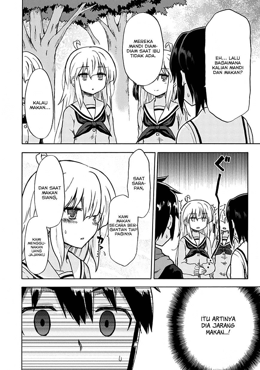 Aizawa-san Zoushoku Chapter 7 - halaman 7