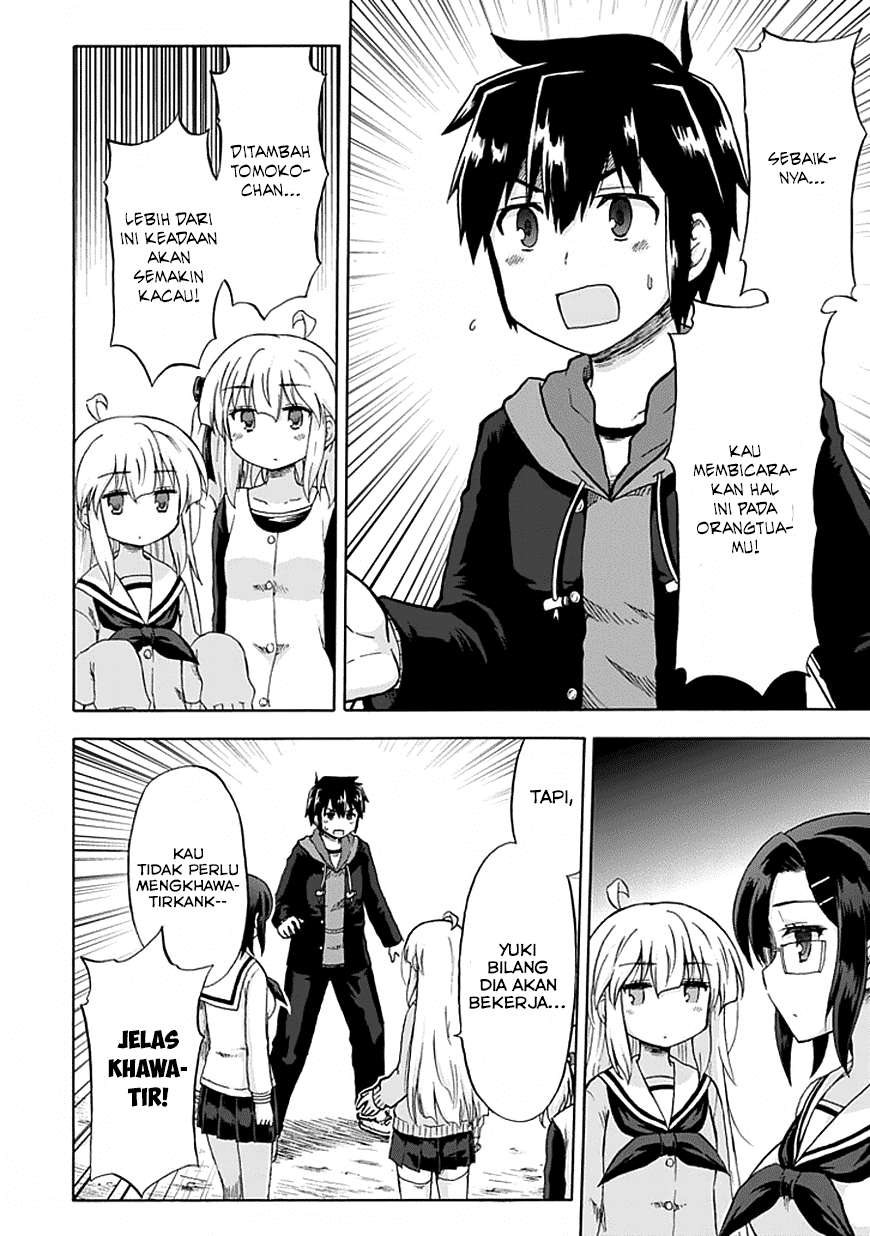 Aizawa-san Zoushoku Chapter 7 - halaman 9