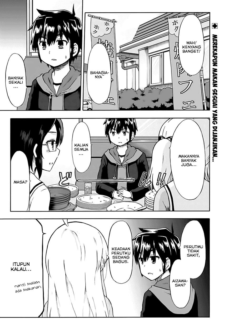 Aizawa-san Zoushoku Chapter 8 - halaman 1