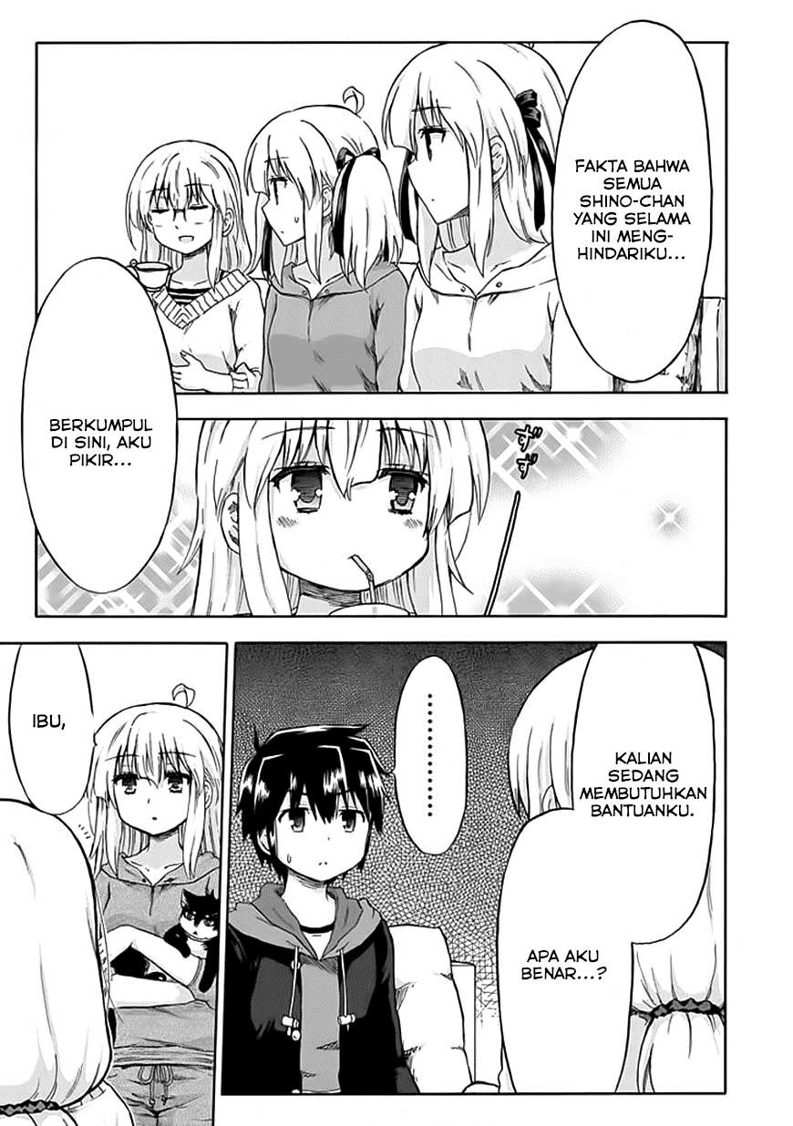 Aizawa-san Zoushoku Chapter 8 - halaman 14