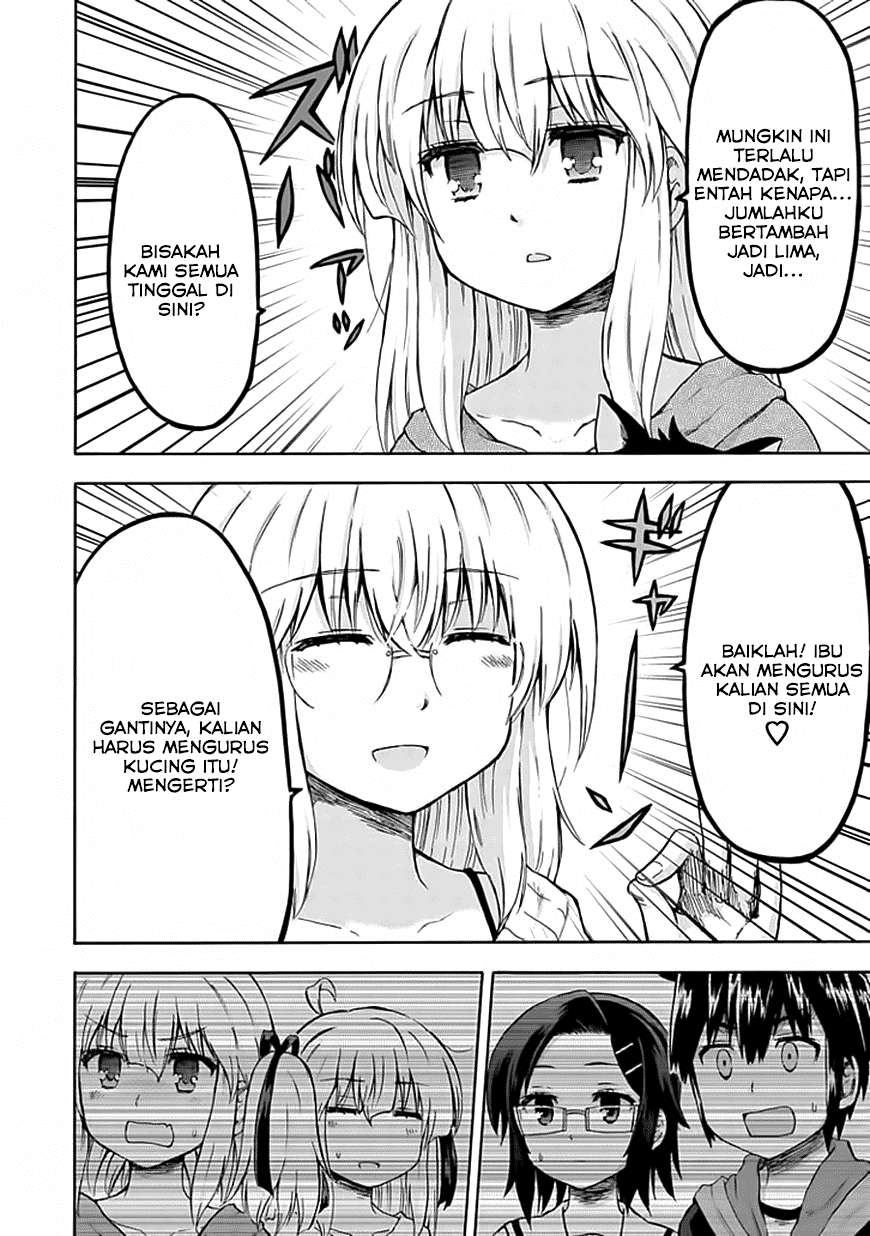 Aizawa-san Zoushoku Chapter 8 - halaman 15