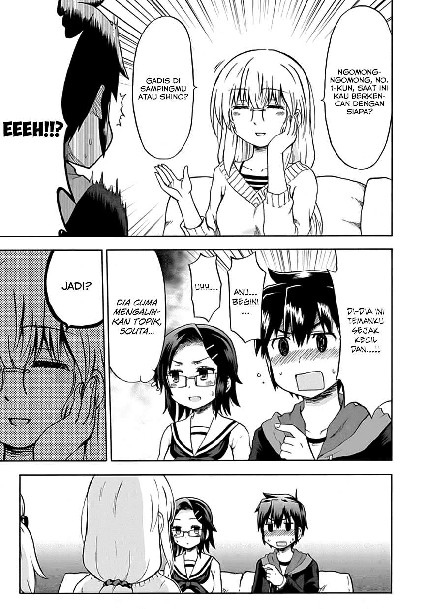 Aizawa-san Zoushoku Chapter 8 - halaman 18