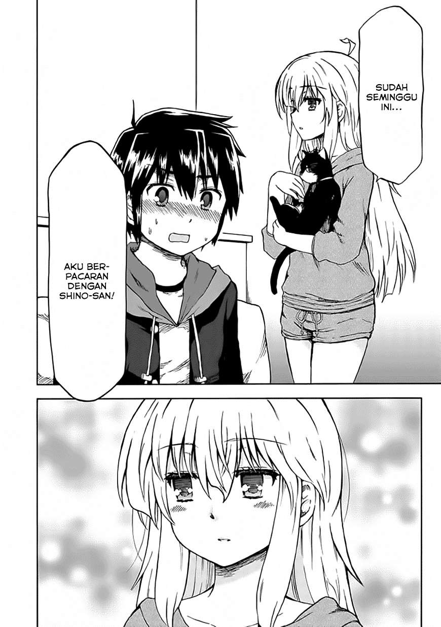 Aizawa-san Zoushoku Chapter 8 - halaman 19