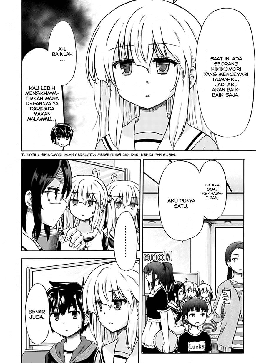 Aizawa-san Zoushoku Chapter 8 - halaman 2