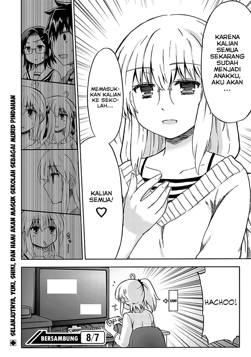 Aizawa-san Zoushoku Chapter 8 - halaman 21
