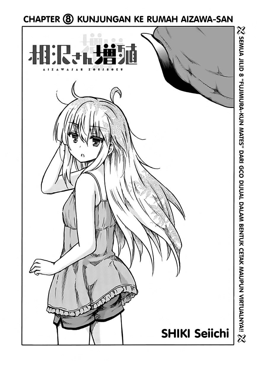 Aizawa-san Zoushoku Chapter 8 - halaman 4