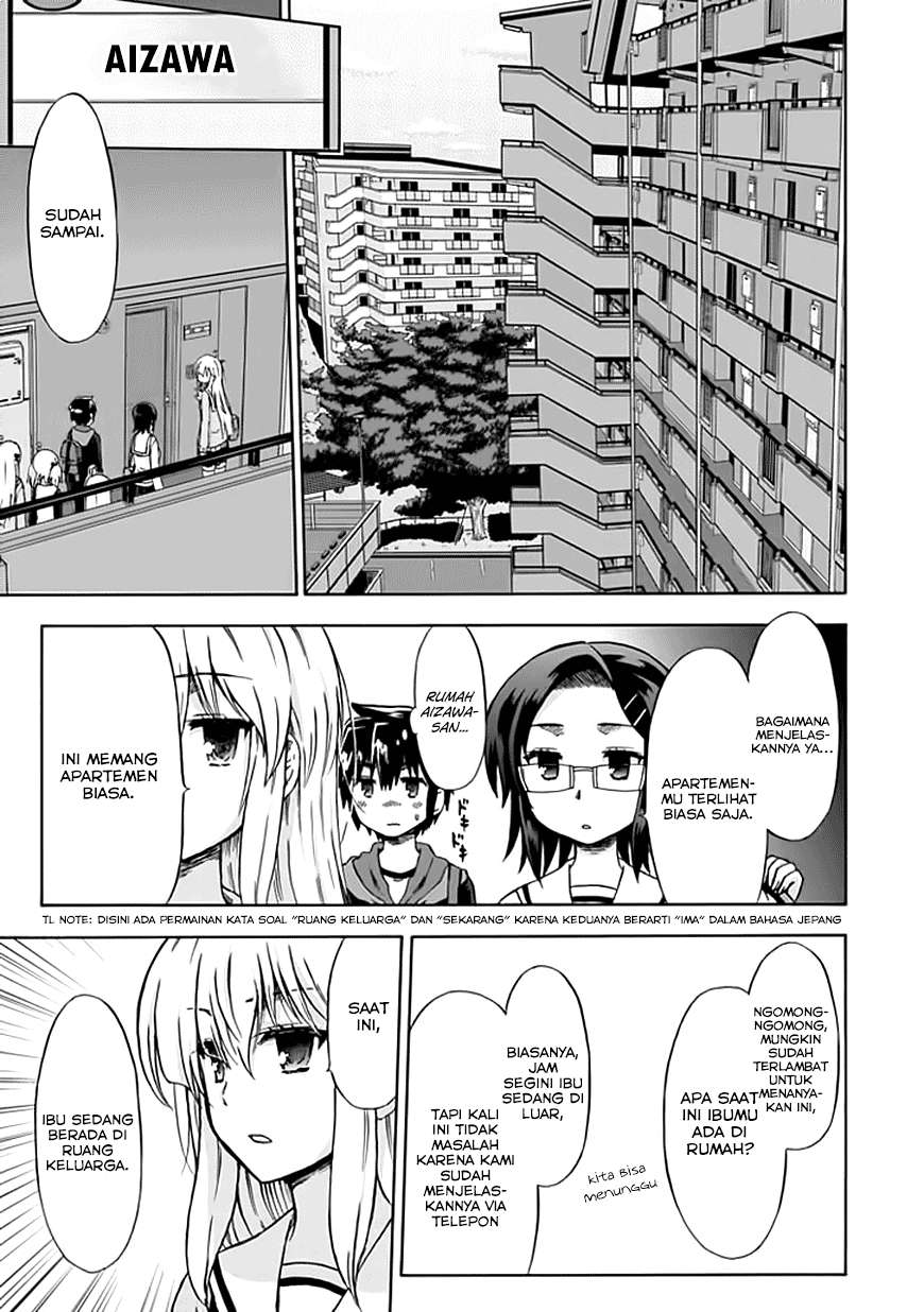 Aizawa-san Zoushoku Chapter 8 - halaman 6