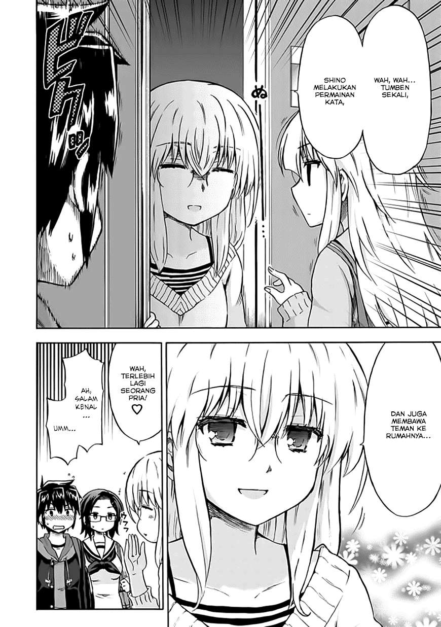 Aizawa-san Zoushoku Chapter 8 - halaman 7